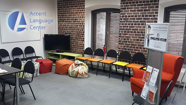 Английский разговорный клуб. accent-center.ru