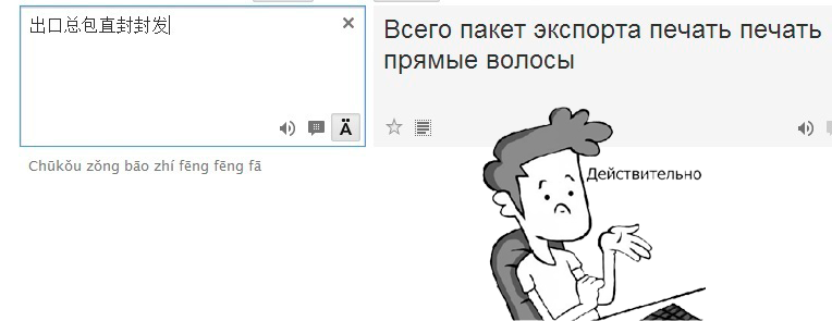 Открытый бизнес-семинар. Корпоративный английский или просто английский - в чем разница?